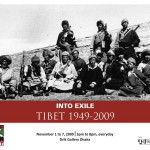 tibet banner.