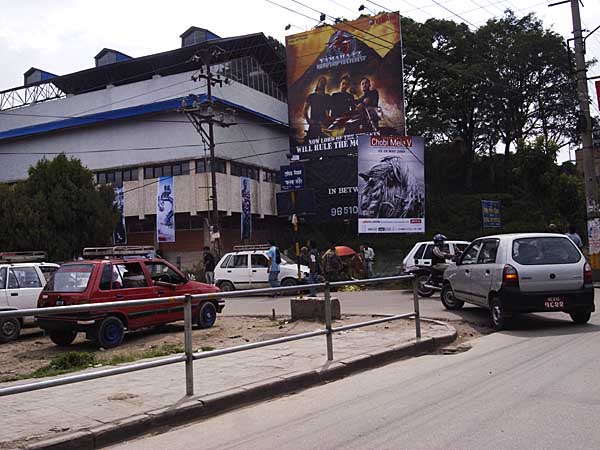Chobi Mela in Kathmandu 4122