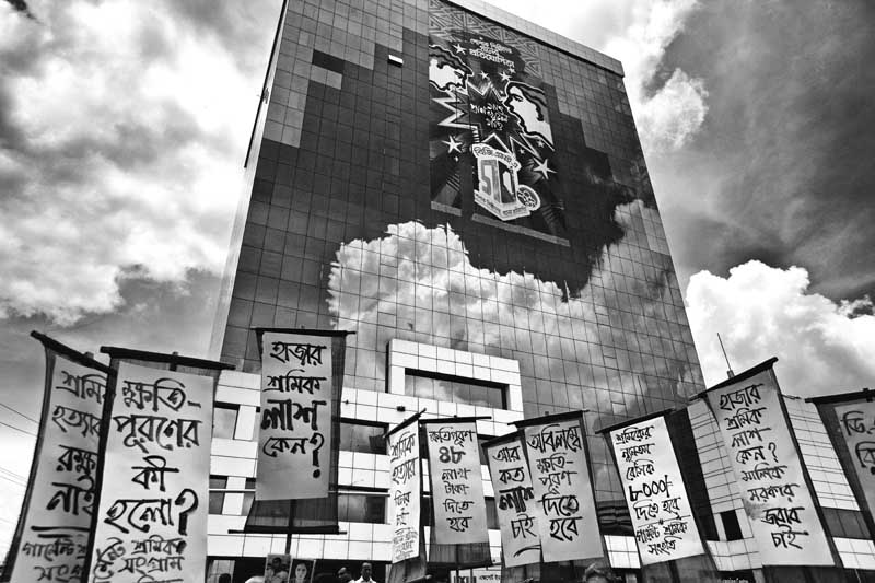 Victims and relatives of Rana Plaza workers stage a rally in front of the BGMEA building, Kawran Bazar, Dhaka. July 21, 2013. Photo ? Suvra Kanti Das