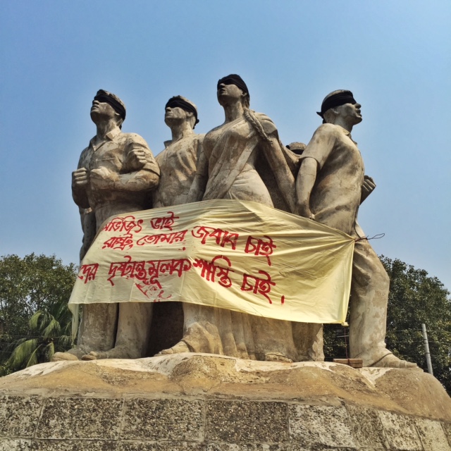 Raju Bhashkorjo. Statue constructed in protest against the killing of Raju. Another blogger who was killed, after death threats were made against him, in similar fashion to Avijit's killing. Photo: Shahidul Alam/Drik/Majority World